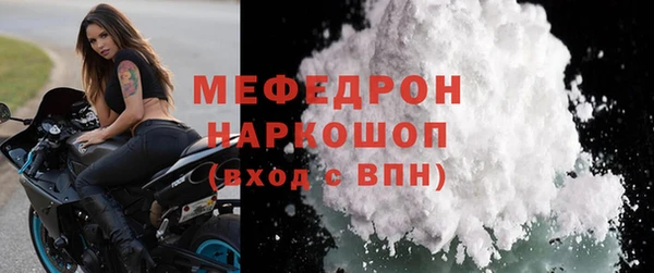 марихуана Белокуриха