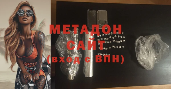 дмт Богданович