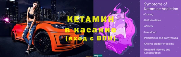 ГАЛЛЮЦИНОГЕННЫЕ ГРИБЫ Беломорск