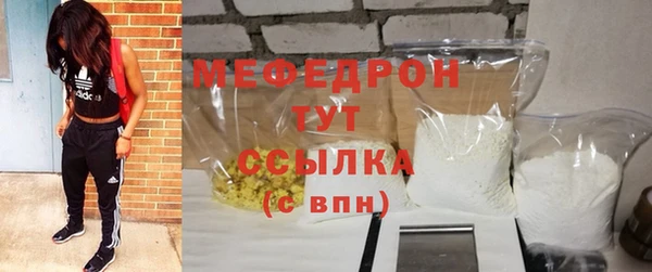 хмурый Белоозёрский