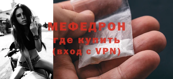 хмурый Белоозёрский