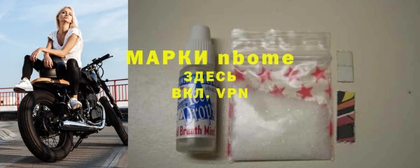 хмурый Белоозёрский