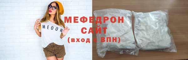 ГАЛЛЮЦИНОГЕННЫЕ ГРИБЫ Баксан