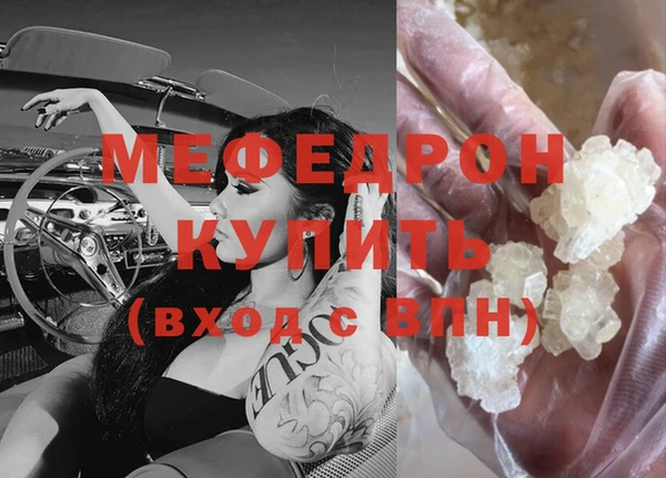 хмурый Белоозёрский