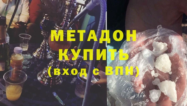 прущий лед Балахна
