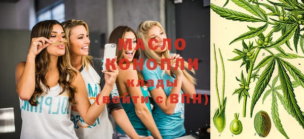 хмурый Белоозёрский