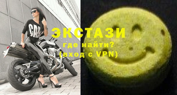 хмурый Белоозёрский