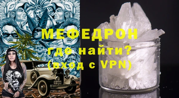 ГАЛЛЮЦИНОГЕННЫЕ ГРИБЫ Беломорск