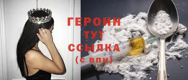 дмт Богданович