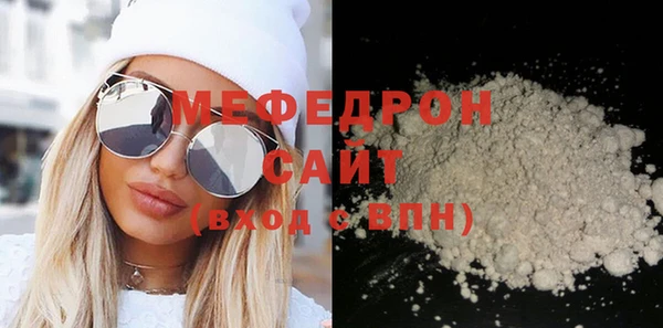 марихуана Белокуриха