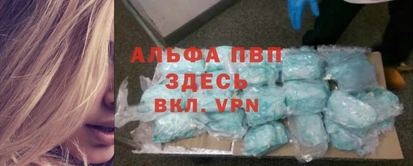 хмурый Белоозёрский