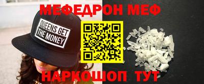 индика Гагарин