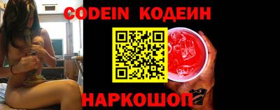 индика Гагарин