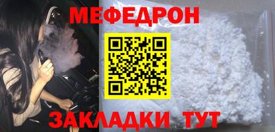 синтетический гашиш Бузулук