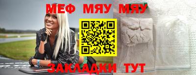 кокс Гатчина