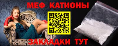 индика Гагарин