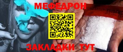 кокс Гатчина