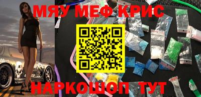 a pvp Бугуруслан