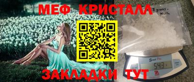 mdpv Гай