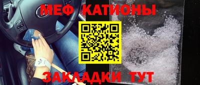 jwh Будённовск