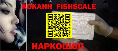 mdpv Гай