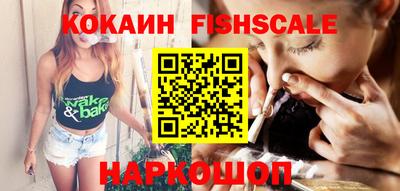 индика Гагарин