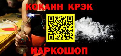 индика Гагарин