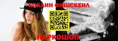 кокс Гатчина