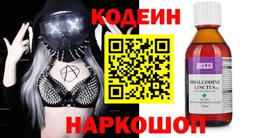 mdpv Гай