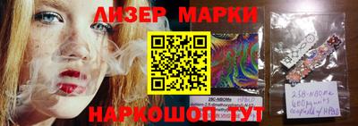 jwh Будённовск