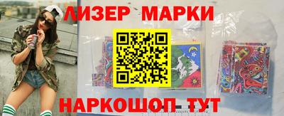 mdpv Гай