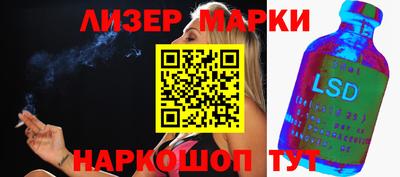 jwh Будённовск