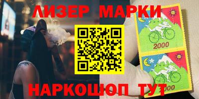 mdpv Гай