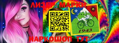 mdpv Гай