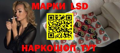 jwh Будённовск