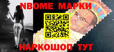 кокс Гатчина