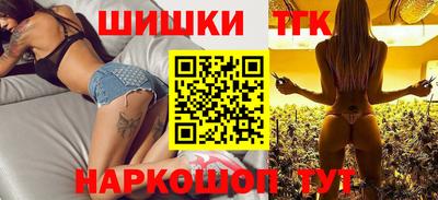 mdpv Гай