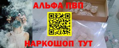 jwh Будённовск