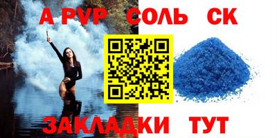 mdpv Гай