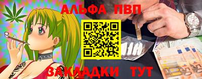 jwh Будённовск