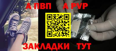 индика Гагарин