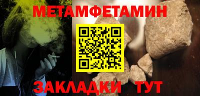 mdpv Гай