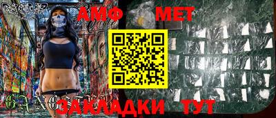 кокс Гатчина