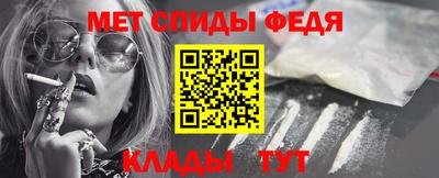 a pvp Бугуруслан