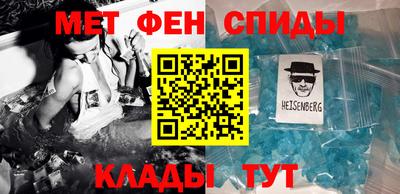 кокс Гатчина