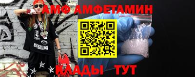 индика Гагарин