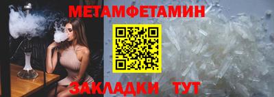 mdpv Гай