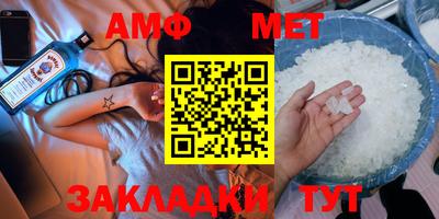 кокс Гатчина