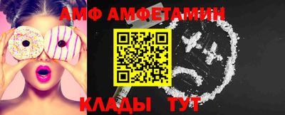 кокс Гатчина