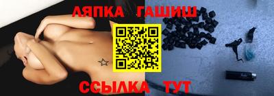 jwh Будённовск